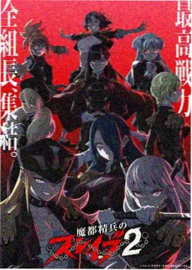 继母的朋友们漫画继母角色定位解析